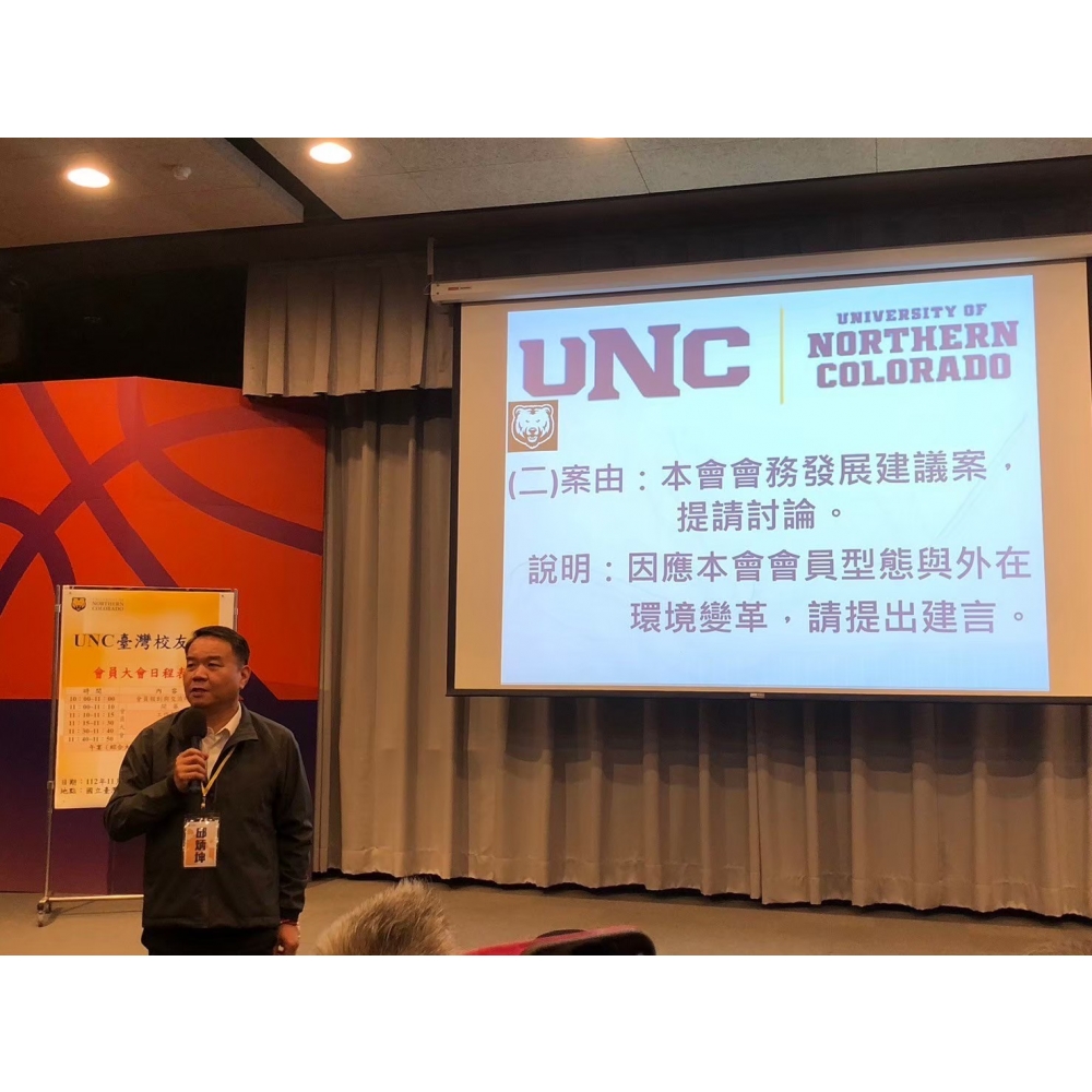 LINE_ALBUM_20231119 校友會_240511_98.jpg